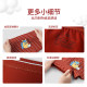 ເດັກຊາຍ underwear ສີແດງ Zodiac ປີໃຫມ່ສັ້ນ