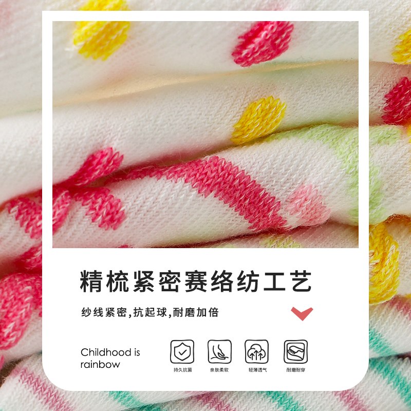 女童袜子春秋款纯棉中筒袜儿童韩版ins潮宝宝女孩春夏花边公主袜 - 图1