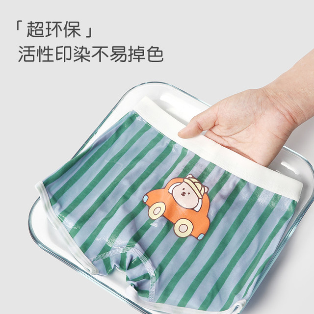 Boxer ຝ້າຍເດັກຊາຍ underwear ລົດກາຕູນ