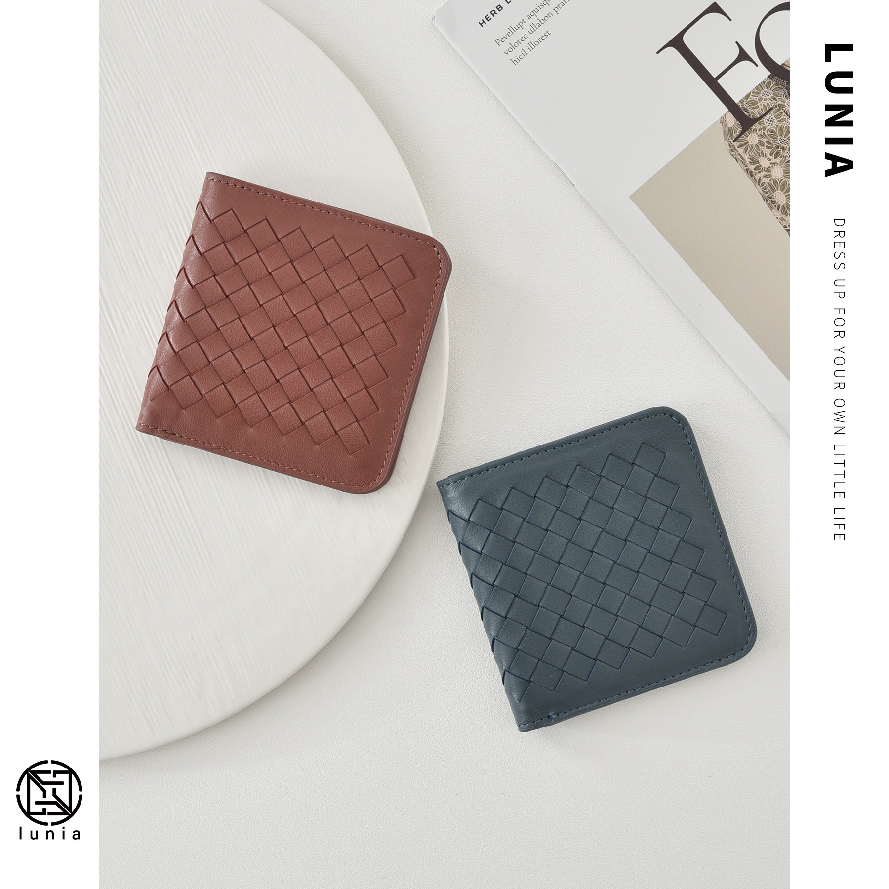 bv羊皮编织短款超薄柔软真皮钱夹 lunia路尼亚钱包