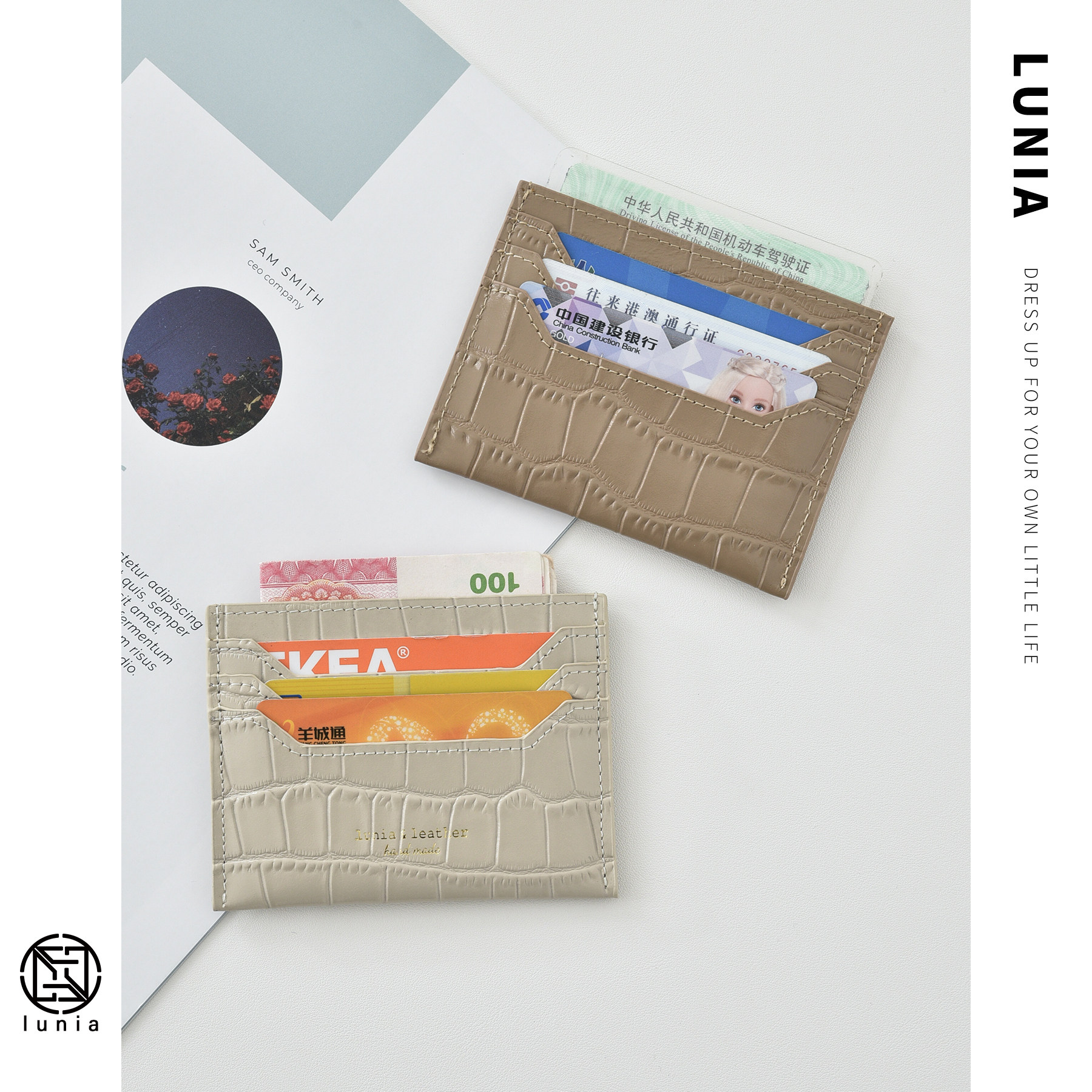 韩国东大门bucks leather超薄钱包 lunia路尼亚卡包