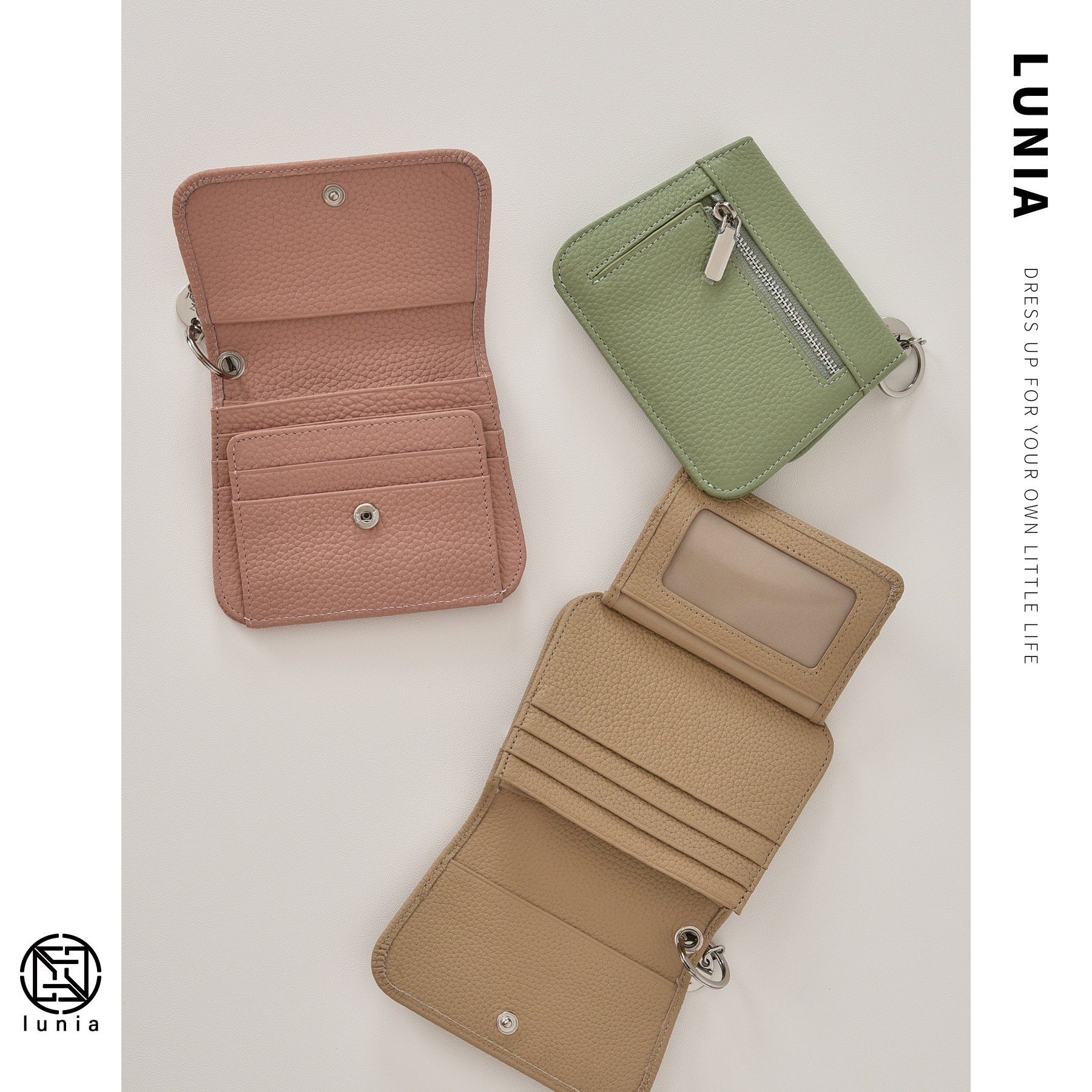 韩版ins短款简约超薄女卡包零钱包 lunia路尼亚钱包