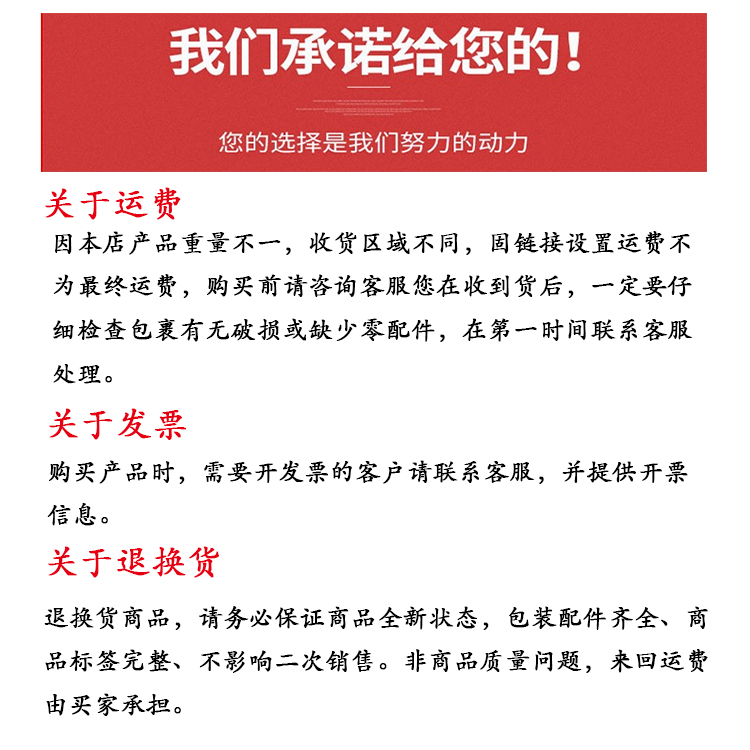 李氏比重瓶架子容重瓶架子容量瓶架子高低温水浴架子-图0