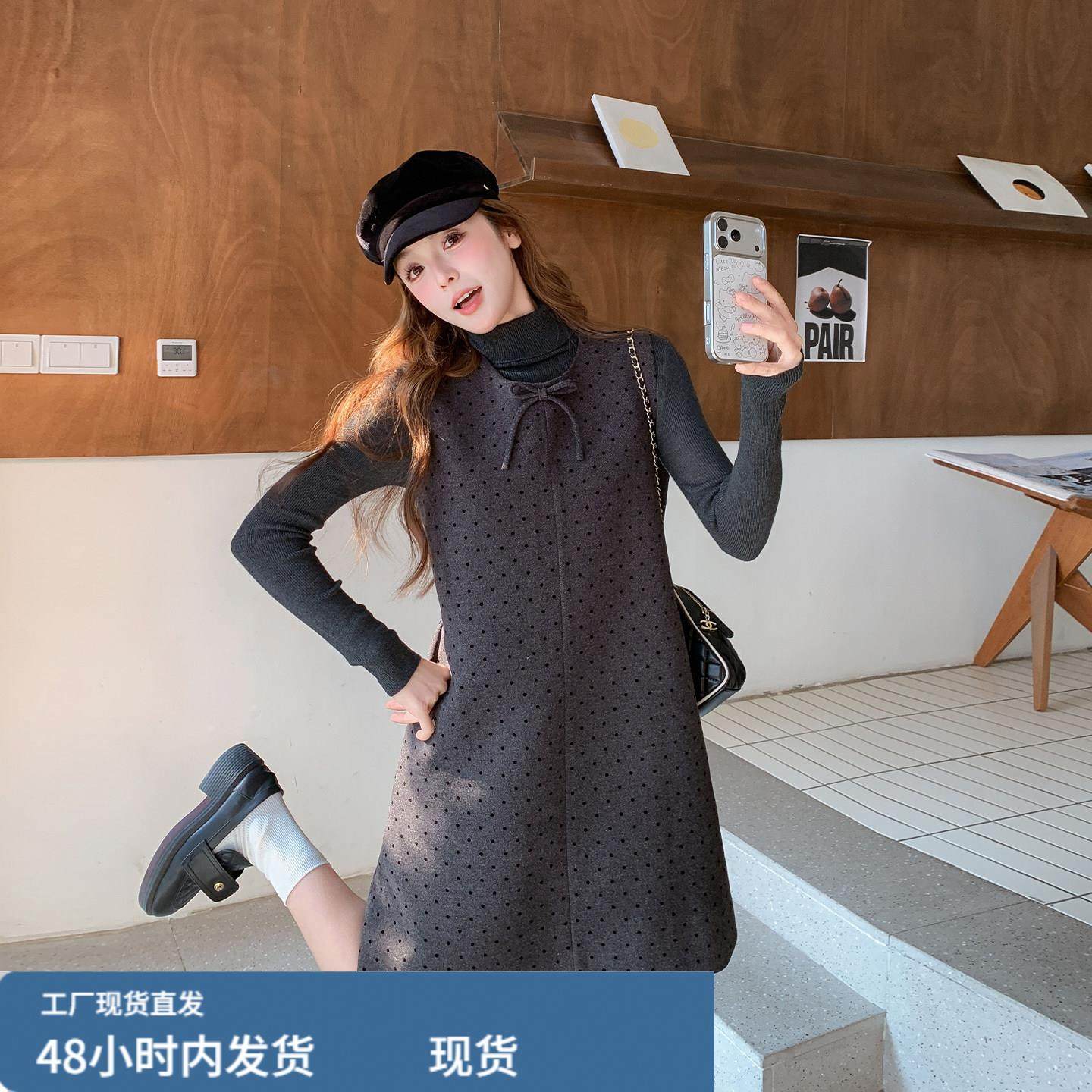 法式高级感波点背心裙套装2025新款女冬春小个子小香风裙子两件套,淘宝优惠券,粉丝福利购,淘宝优惠卷