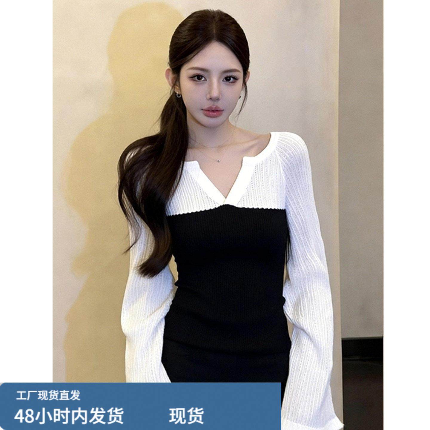 韩系优雅绝美黑白撞色v领喇叭袖针织衫女秋冬款洋气减龄小众上衣,淘宝优惠券,粉丝福利购,淘宝优惠卷