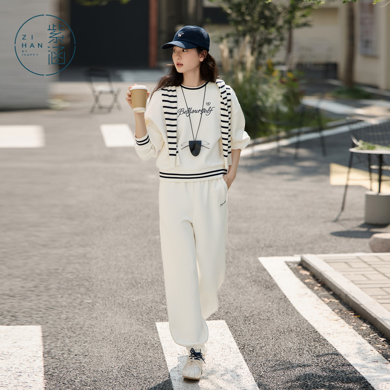 紫涵宽松显瘦撞色圆领刺绣卫衣卫裤户外休闲两件套装女春秋季新款,淘宝优惠券,粉丝福利购,淘宝优惠卷