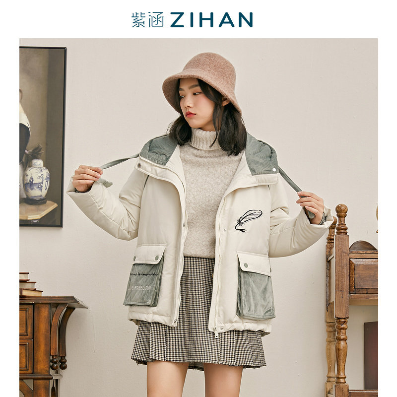 nancyの家装笔记紫涵冬季羽绒服 紫涵服饰旗舰羽绒服