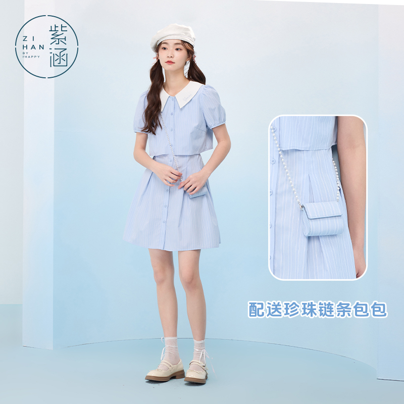 商品详情图片