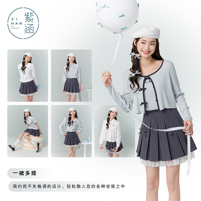 Zihan Bow High Waist Pleated Skirt Women's Autumn New Sweet College Style Fashion Mesh A-Line Skirt