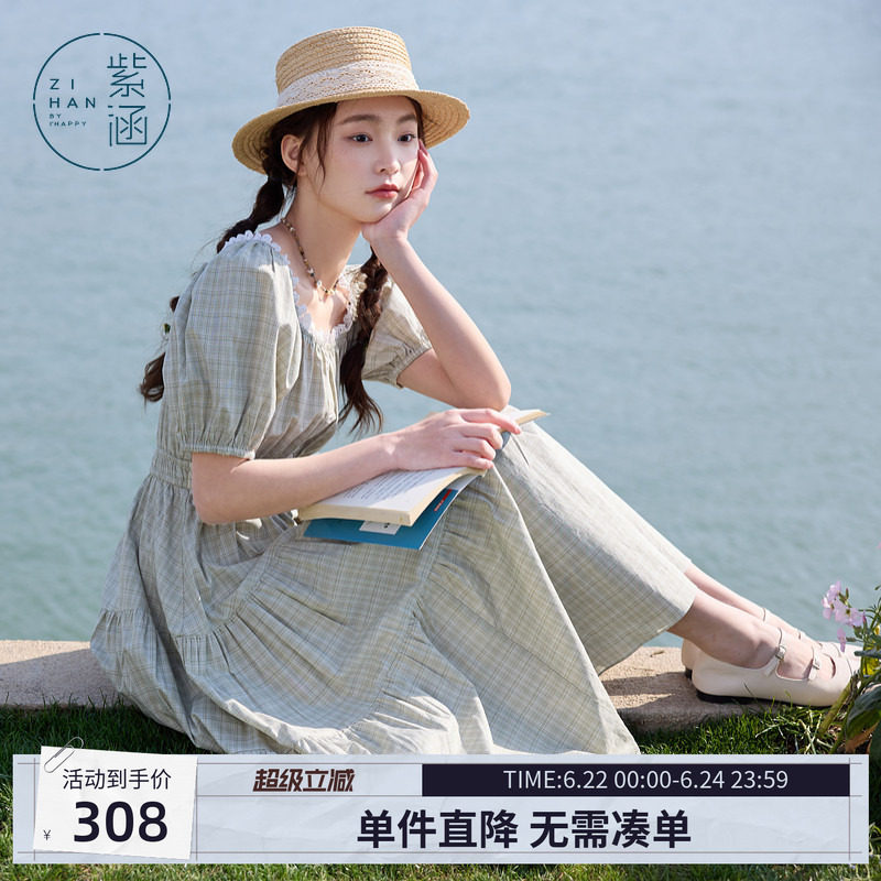 【拾光漫游】紫涵花边方领泡泡袖连衣裙夏季中长款收腰蛋糕裙长裙