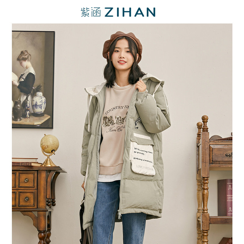 nancyの家装笔记紫涵冬季羽绒服 紫涵服饰旗舰羽绒服