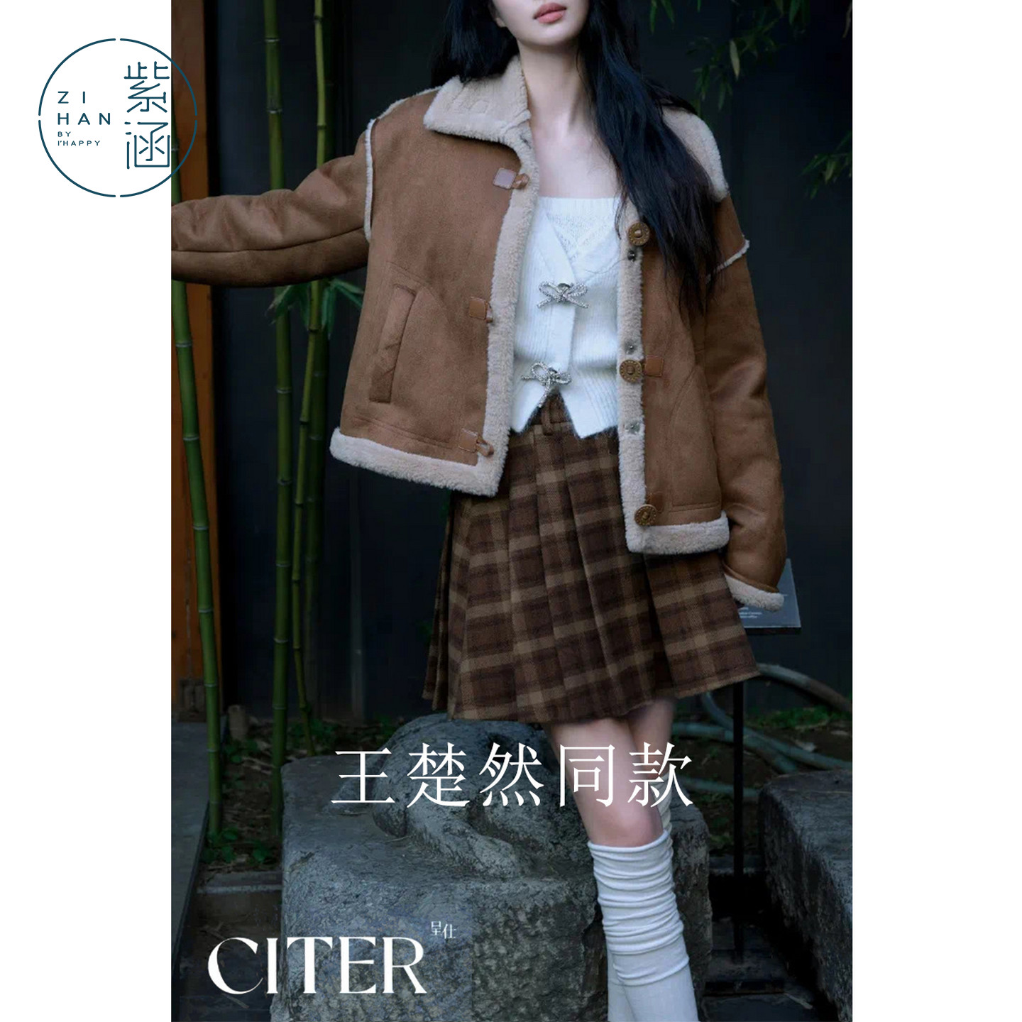 图 2