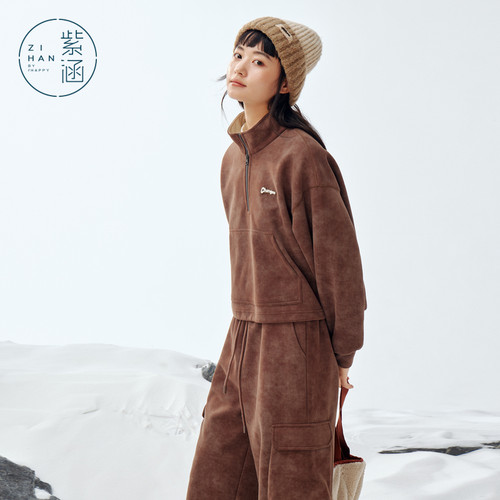 紫涵运动休闲风立领拉链卫衣外套工装休闲裤子两件套装女冬季新款 - 图0