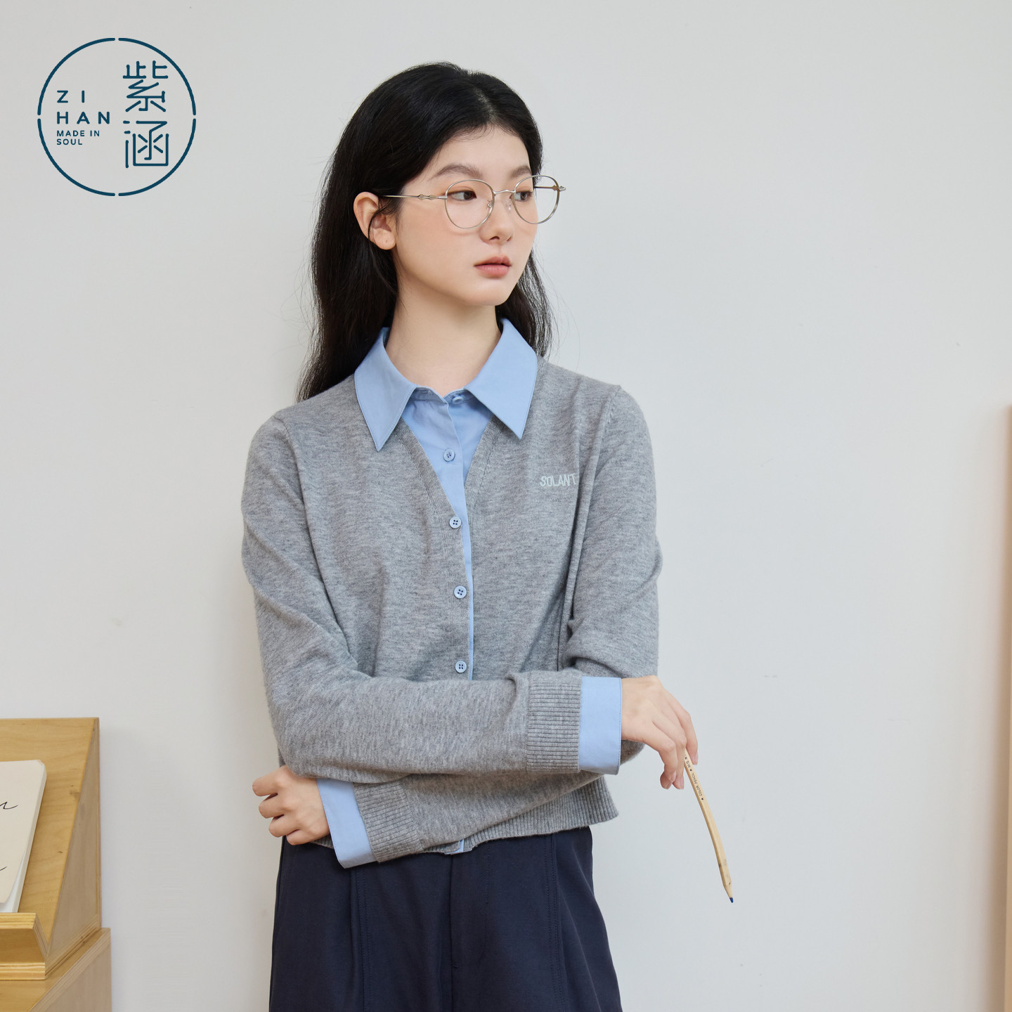 【好物体验专享】紫涵假两件针织开衫女2026春季新款层次感简约,淘宝优惠券,粉丝福利购,淘宝优惠卷