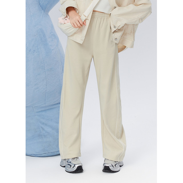 Zihan high-waisted straight-leg sweatpants for women autumn new casual sports style commuting loose slimming versatile wide-leg pants