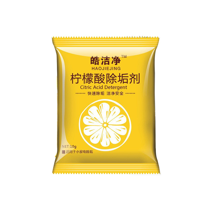 柠檬酸除垢剂电水壶饮水机水垢清洗清洁剂厂家