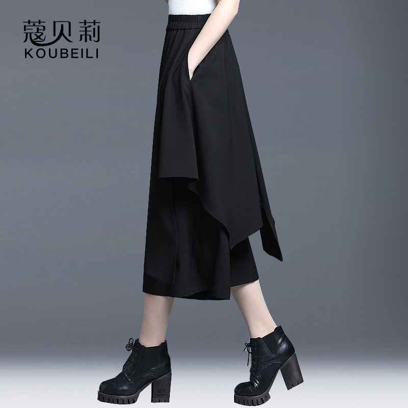 女2021新款阔腿裤黑色裤裙休闲裤 蔻贝莉休闲裤