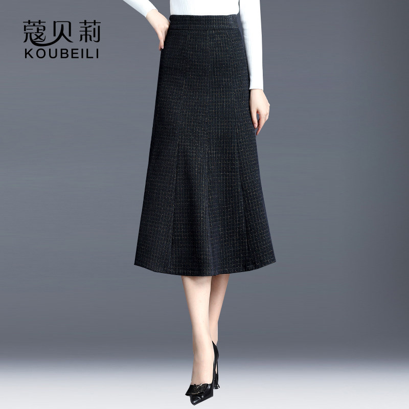 a字裙秋冬新款鱼尾中长款半身裙 蔻贝莉半身裙