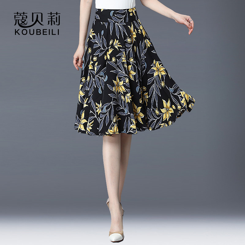 印花夏秋新款高腰韩版显瘦半身裙 蔻贝莉半身裙