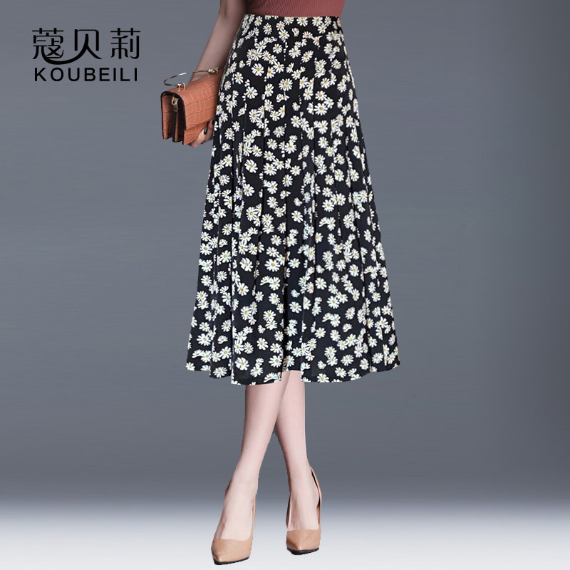 女夏2020新款碎花雪纺a字裙半身裙 蔻贝莉半身裙