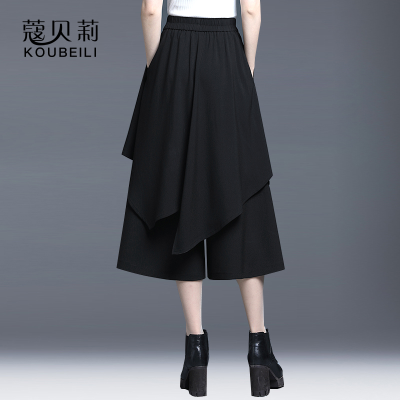 女2021新款阔腿裤黑色裤裙休闲裤 蔻贝莉休闲裤