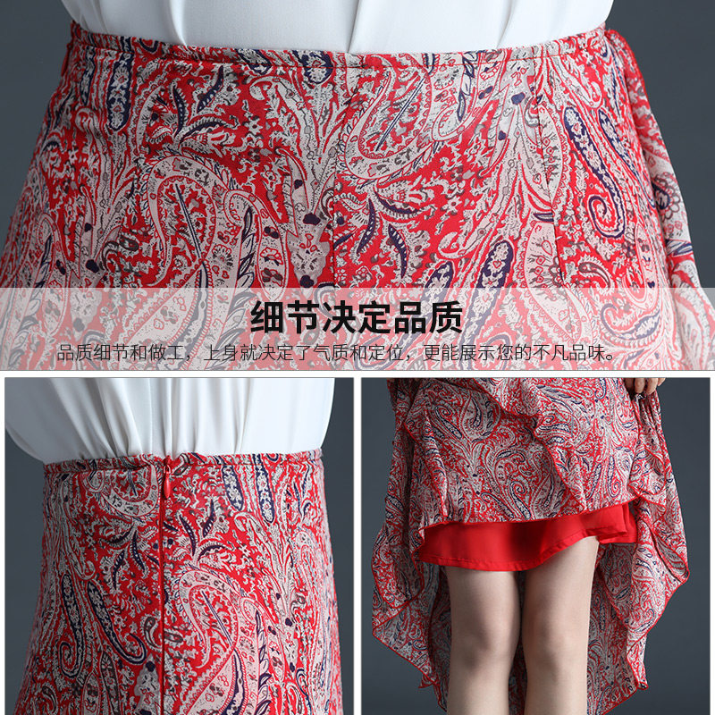 碎花女a字裙纱裙2023年荷叶边裙子 蔻贝莉半身裙