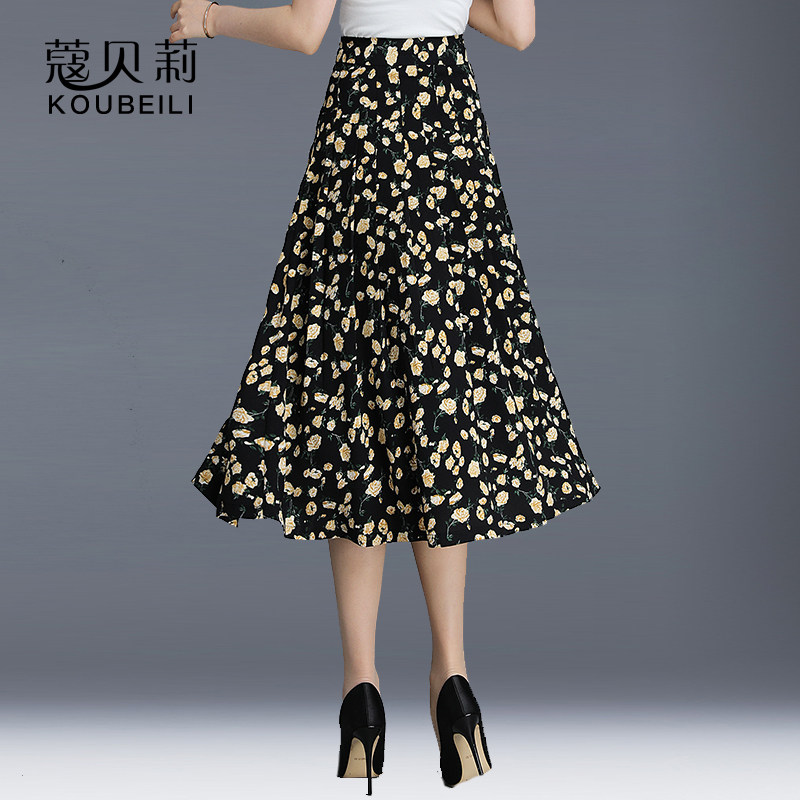 女夏2020新款碎花雪纺a字裙半身裙 蔻贝莉半身裙