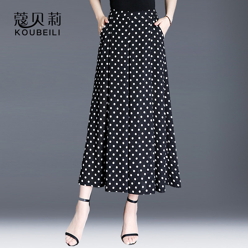 雪纺阔腿裤夏季女长裤子新款休闲裤 蔻贝莉休闲裤