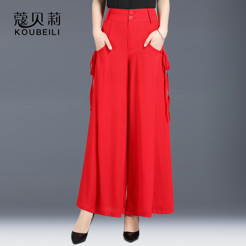 雪纺阔腿裤女夏长款系带裙裤休闲裤 蔻贝莉休闲裤