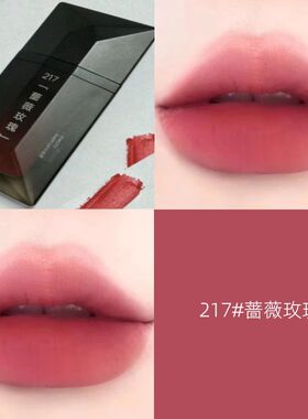 完美日记水光唇釉暗恋系列