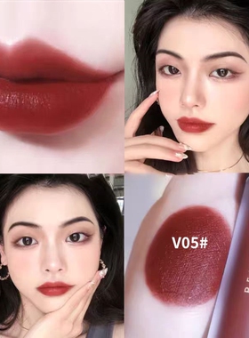 完美日记天鹅绒唇釉V01雾面哑光v05正红色v03口红V07MINI中样