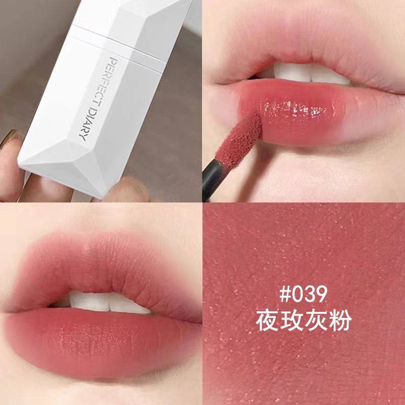完美日记名片唇釉019新色哑光口红038039黑纱218丝绒唇蜜002正品