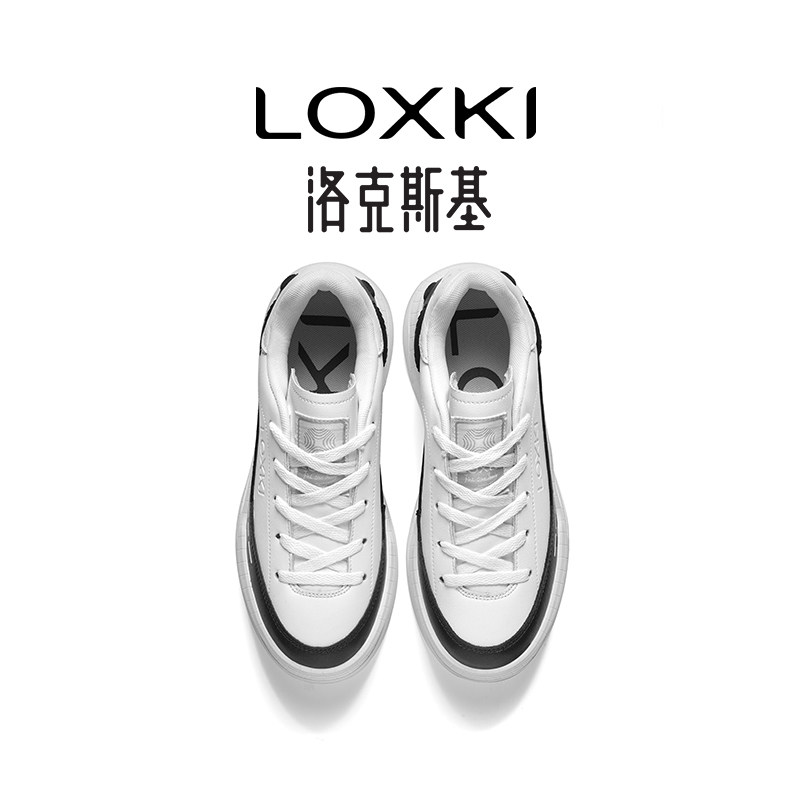 玲吾玖二 运动休闲鞋男女复古板鞋增高厚底百搭德训鞋T头鞋情侣款