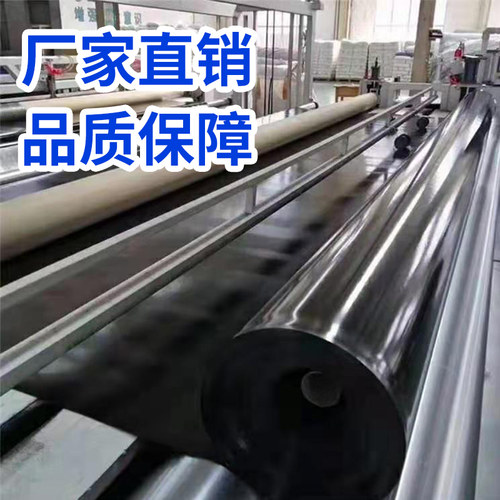 阻根板防穿刺防根板楼顶花园种菜排水板阻根防水板屋顶绿化隔根板 - 图1