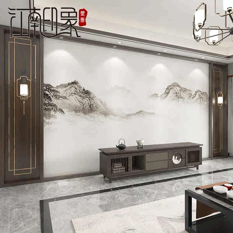 中华壁纸 新人首单立减十元 21年9月 淘宝海外