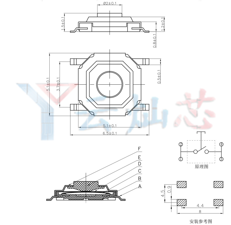 5.2*5.2*1.5轻触开关贴片四脚4*4*1.7/2/3/4/7mm铜头防水防尘按键 - 图1