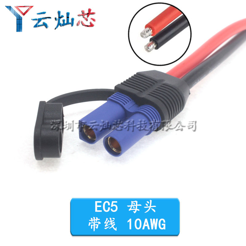 图3