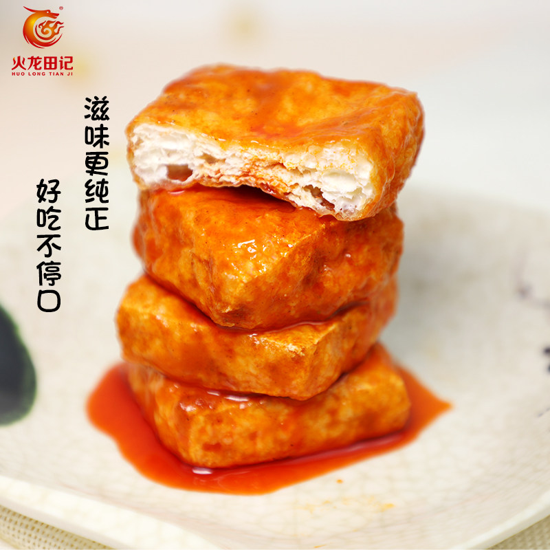火龙田记长沙即食袋装正宗臭豆腐 火龙田记臭豆腐