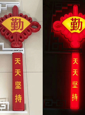 扇形led中国结灯节日户外灯装饰