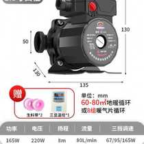 220v Home Heating Cycle Help Pool Bass Hot Water Geothermal Pump Shielded Pressurized Backwater Pump Piping Hot Water O