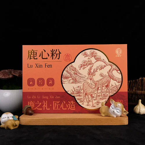 Sika Deer Deer Heart Powder 60G Jilin Deer Farm Мужчины и женщины среднего возраста и пожилые люди питающие сердцебиение оленей сердце