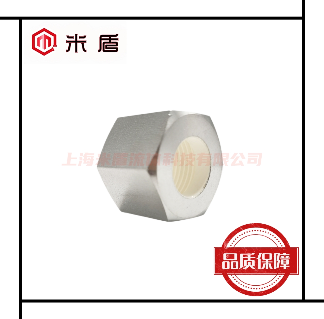 316L不锈钢镀银螺母 公制螺纹螺母 卡套螺母 18mm M26*1.5 - 图1