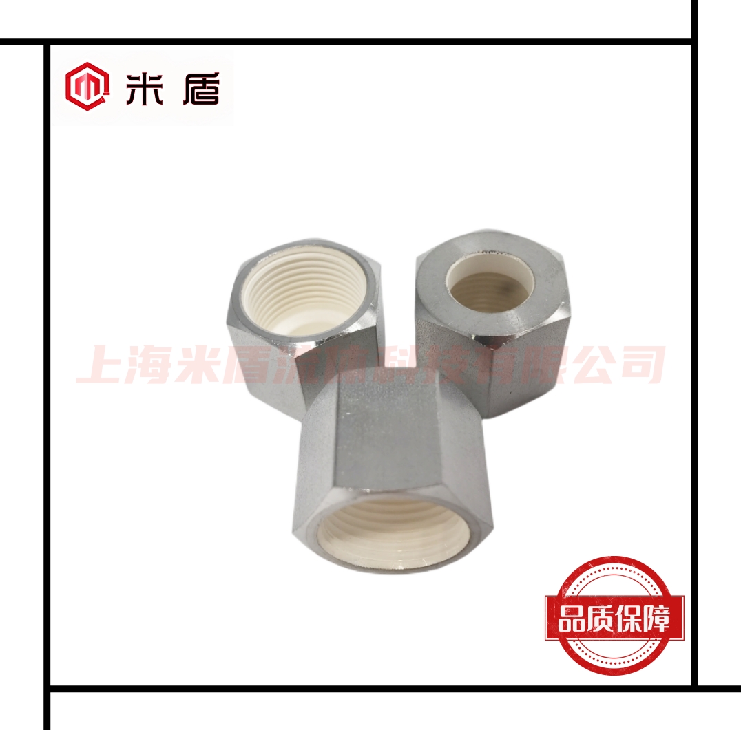 316L不锈钢镀银螺母 公制螺纹螺母 卡套螺母 18mm M26*1.5 - 图0