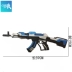 Súng đồ chơi trẻ em Taizhen AKM47 rung âm thanh và ánh sáng sạc điện súng máy súng trường súng lục đại lý linh hồn nam - Súng đồ chơi trẻ em