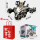 Smart Pet Robot Dog Electric Remote Control Car Toy