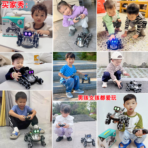 智能机器狗电动遥控车男孩玩具儿童汽车八轮手势感应宠物生日礼物 - 图0
