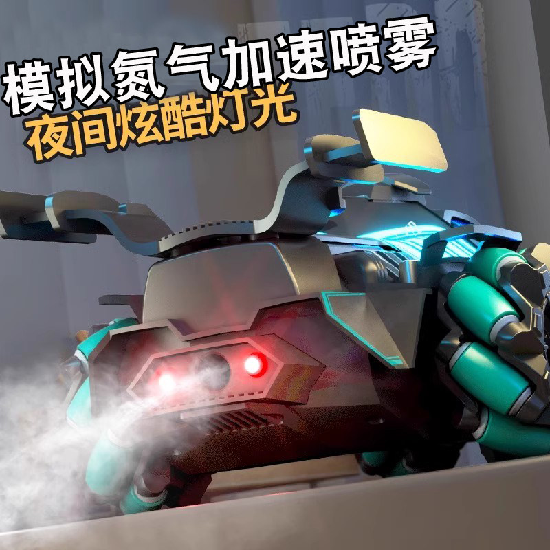 图2