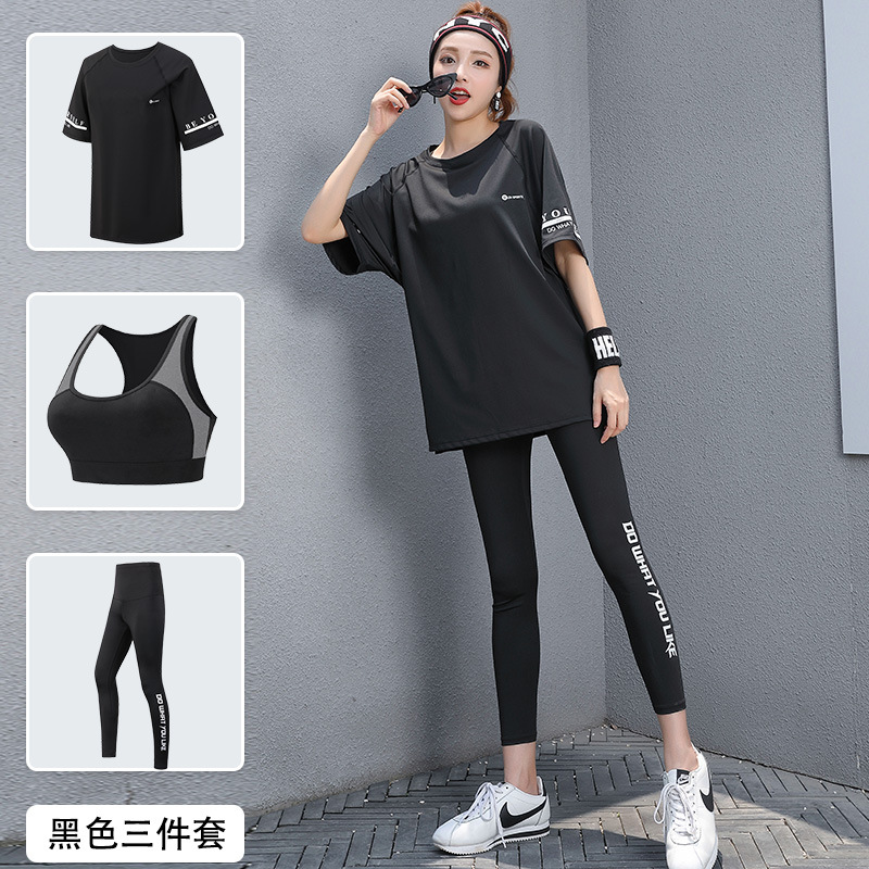 健身服女大码胖mm跑步运动服套装女短袖运动速干衣2024瑜伽服春夏