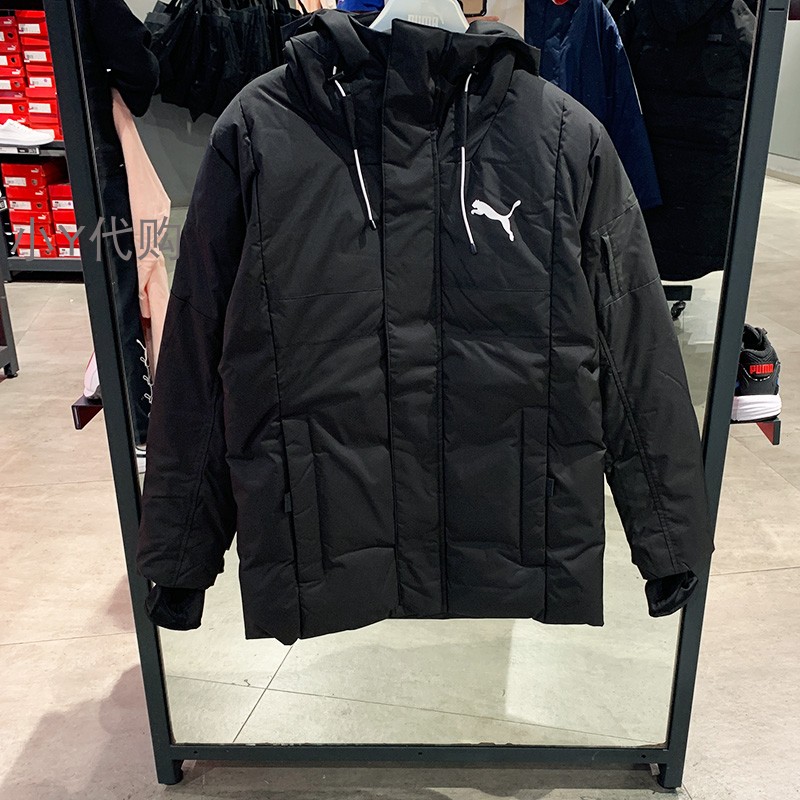 PUMA  彪马 连帽加厚保暖男子中长羽绒服外套 581637 848313