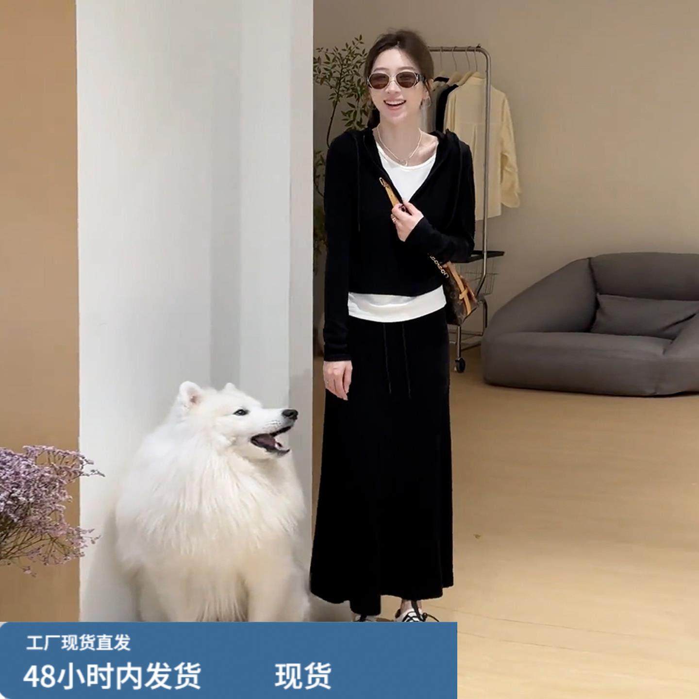 假两件撞色卫衣连衣裙子女早秋季2025新款韩系穿搭一整套长裙套装,淘宝优惠券,粉丝福利购,淘宝优惠卷